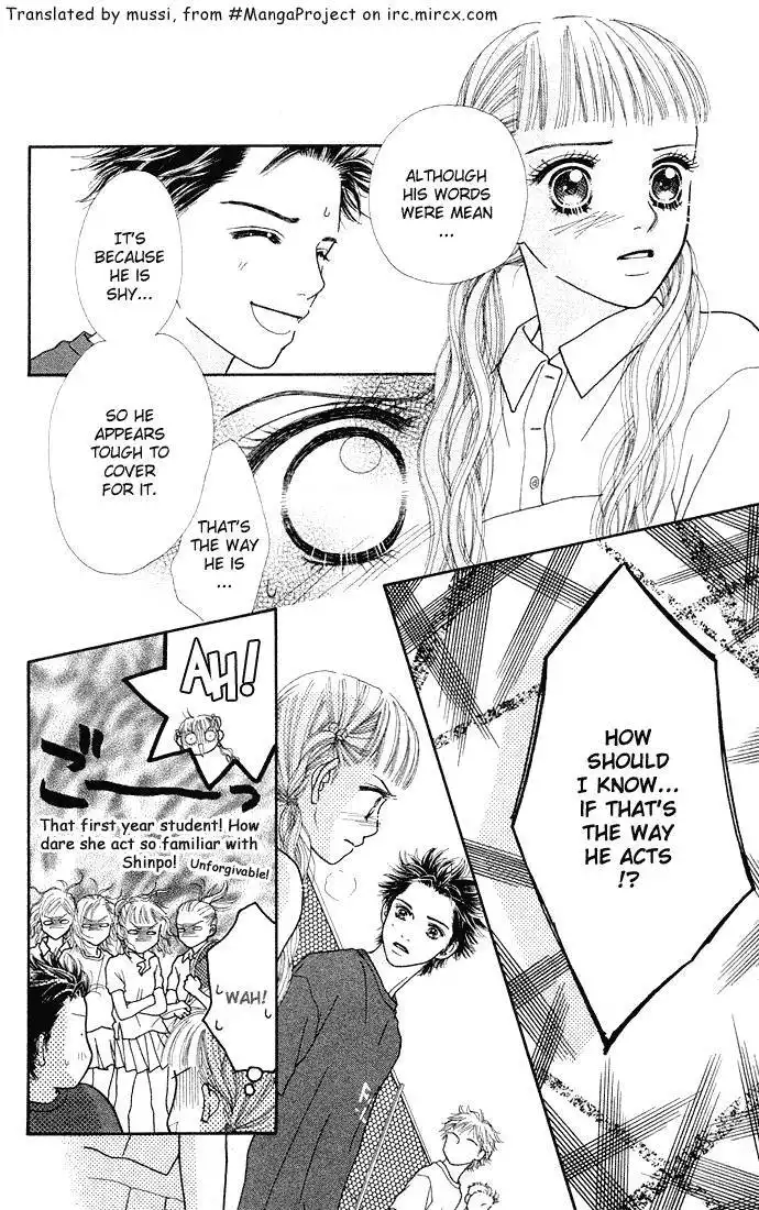 Parfait Tic Chapter 32 13
